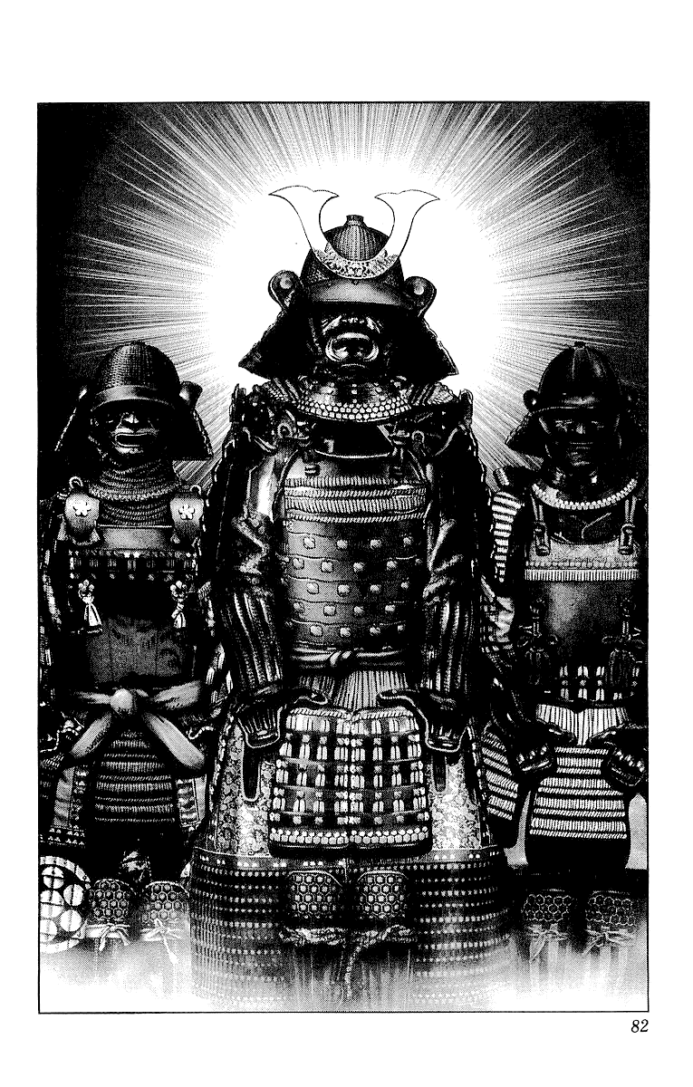 Sakon - Sengoku Fuuunroku Chapter 21 page 25 - Chapter 21: The Confrontation of Edo Castle!