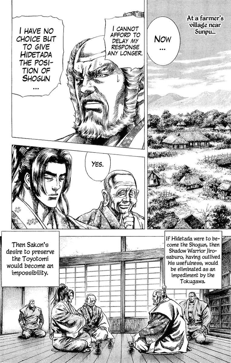 Sakon - Sengoku Fuuunroku Chapter 21 page 4 - Chapter 21: The Confrontation of Edo Castle!