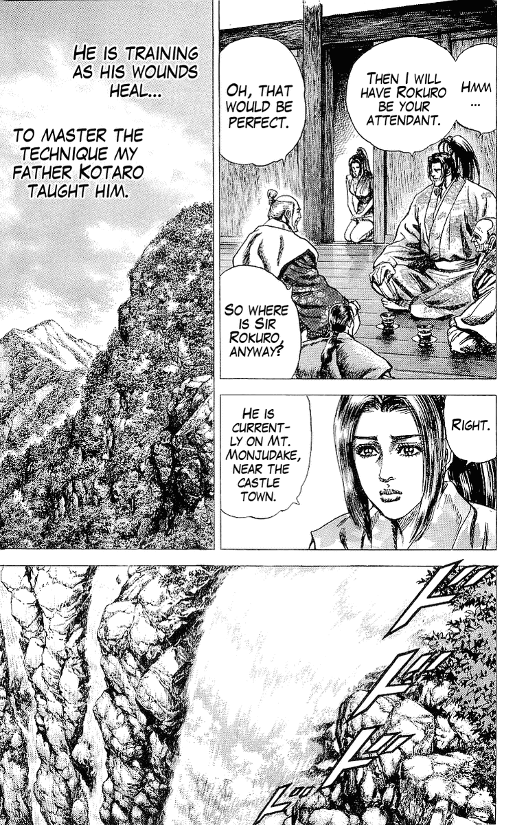 Sakon - Sengoku Fuuunroku Chapter 21 page 7 - Chapter 21: The Confrontation of Edo Castle!