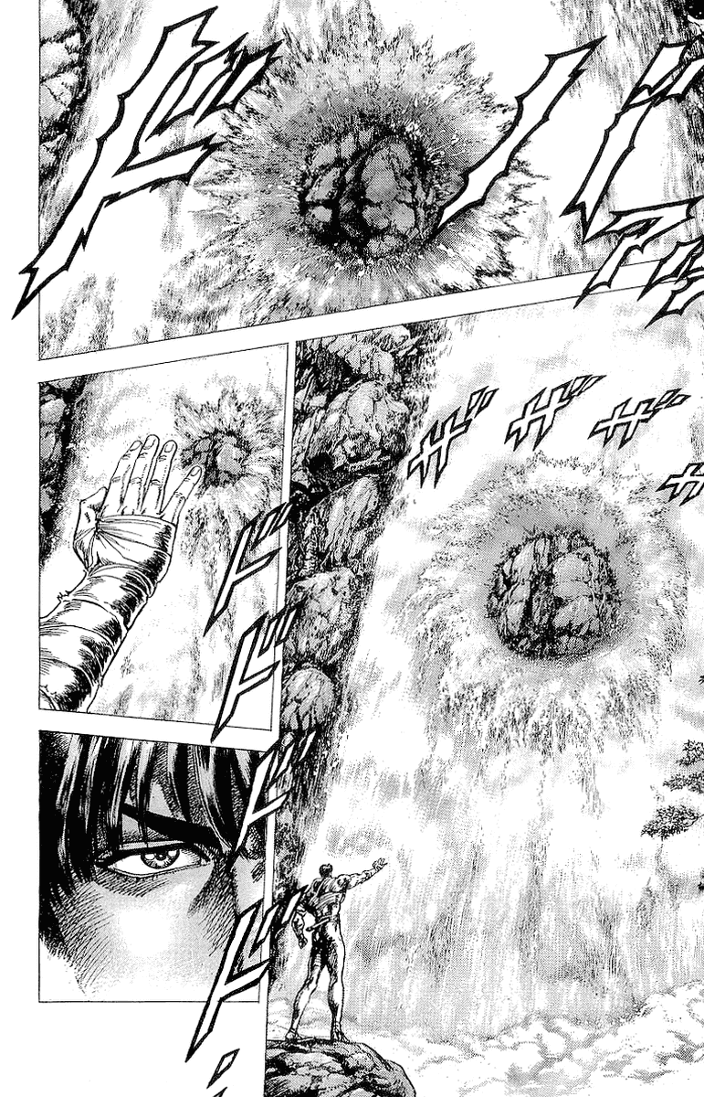 Sakon - Sengoku Fuuunroku Chapter 21 page 8 - Chapter 21: The Confrontation of Edo Castle!
