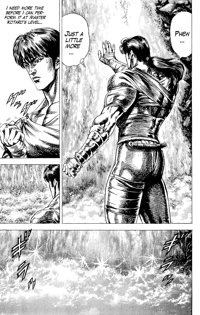 Sakon - Sengoku Fuuunroku Chapter 21 page 9 - Chapter 21: The Confrontation of Edo Castle!