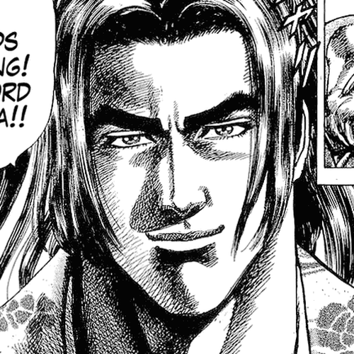 Sakon - Sengoku Fuuunroku Chapter 21: The Confrontation of Edo Castle! cover