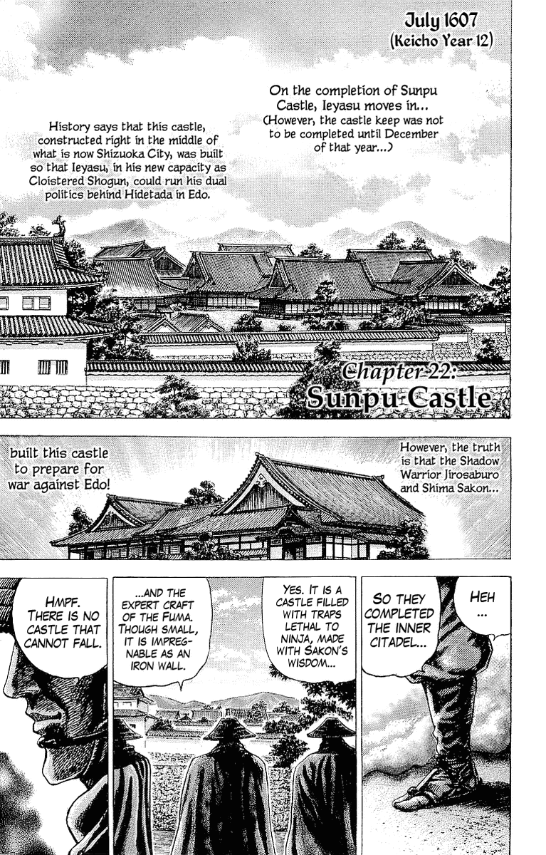 Sakon - Sengoku Fuuunroku Chapter 22 page 1 - Chapter 22: Sunpu Castle