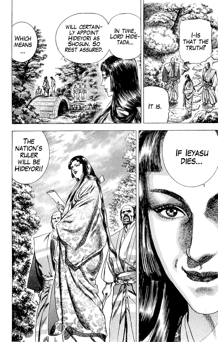 Sakon - Sengoku Fuuunroku Chapter 22 page 10 - Chapter 22: Sunpu Castle