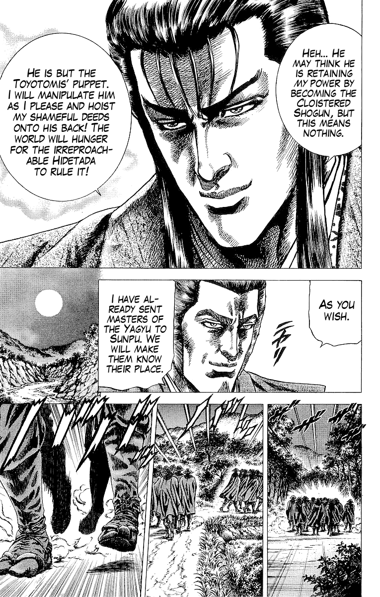 Sakon - Sengoku Fuuunroku Chapter 22 page 13 - Chapter 22: Sunpu Castle