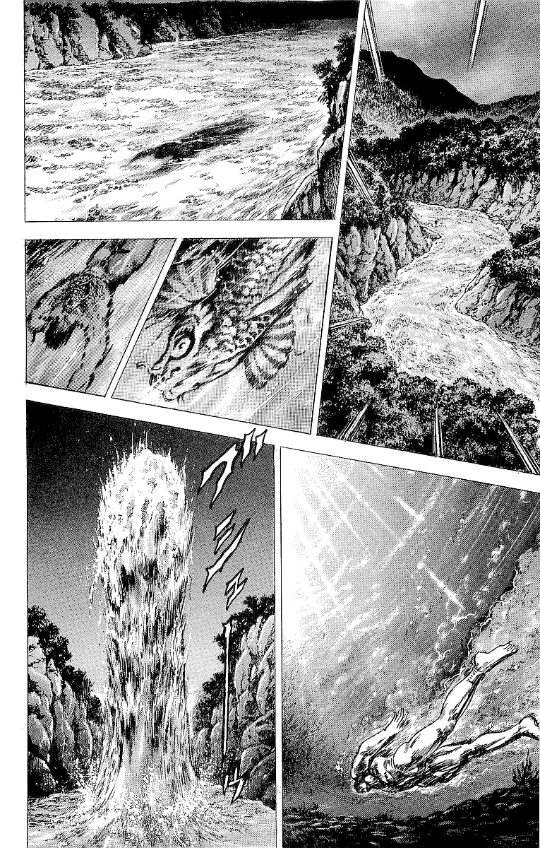 Sakon - Sengoku Fuuunroku Chapter 22 page 14 - Chapter 22: Sunpu Castle