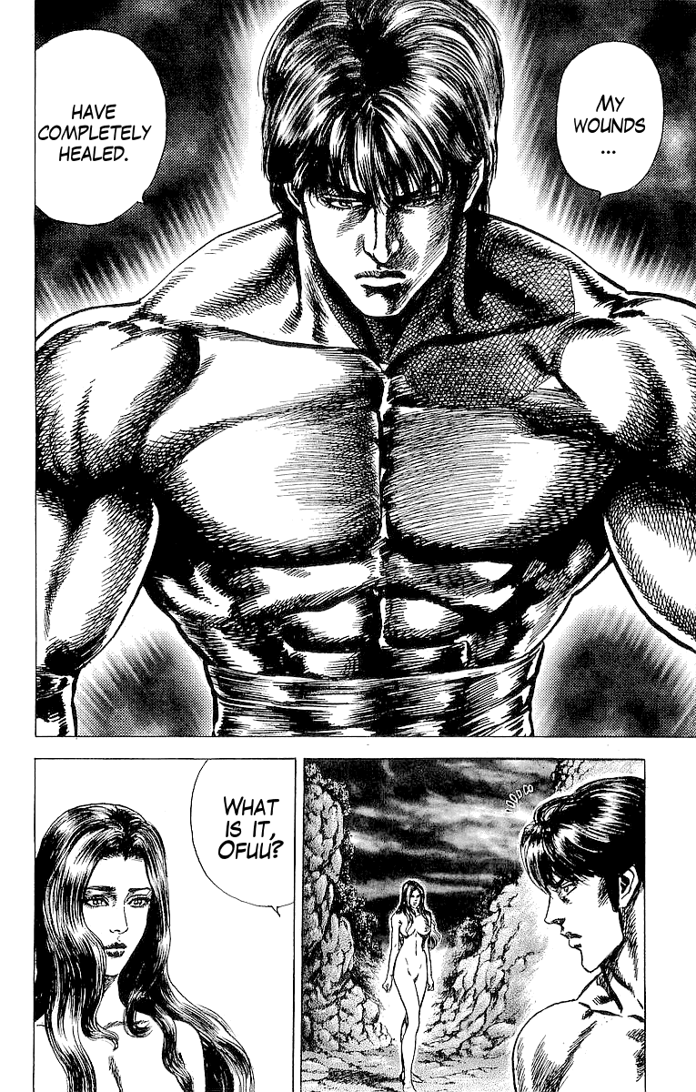 Sakon - Sengoku Fuuunroku Chapter 22 page 16 - Chapter 22: Sunpu Castle