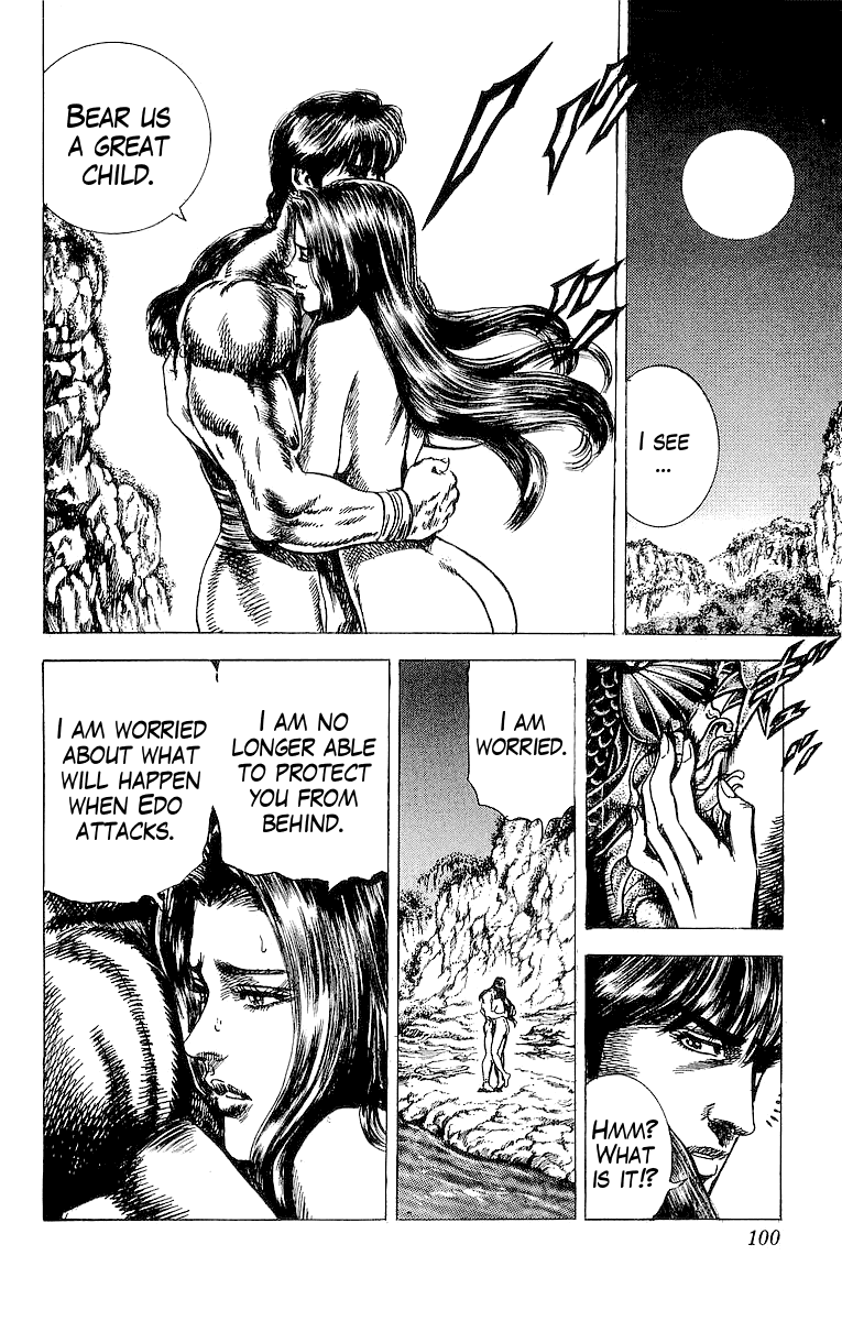 Sakon - Sengoku Fuuunroku Chapter 22 page 18 - Chapter 22: Sunpu Castle
