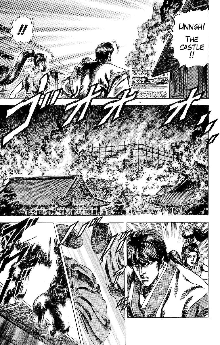 Sakon - Sengoku Fuuunroku Chapter 22 page 21 - Chapter 22: Sunpu Castle