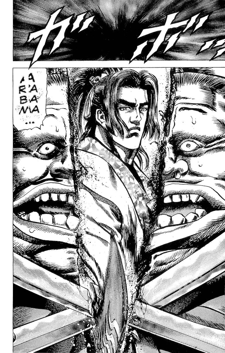 Sakon - Sengoku Fuuunroku Chapter 22 page 23 - Chapter 22: Sunpu Castle