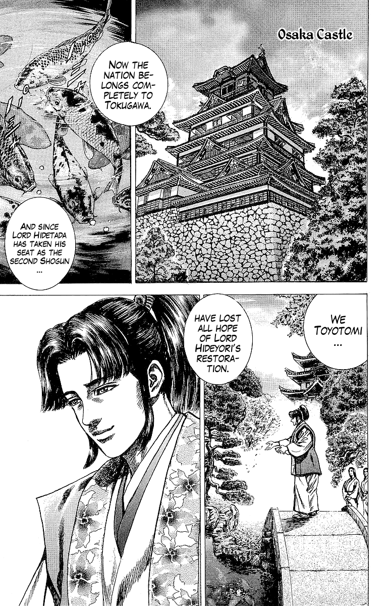 Sakon - Sengoku Fuuunroku Chapter 22 page 7 - Chapter 22: Sunpu Castle