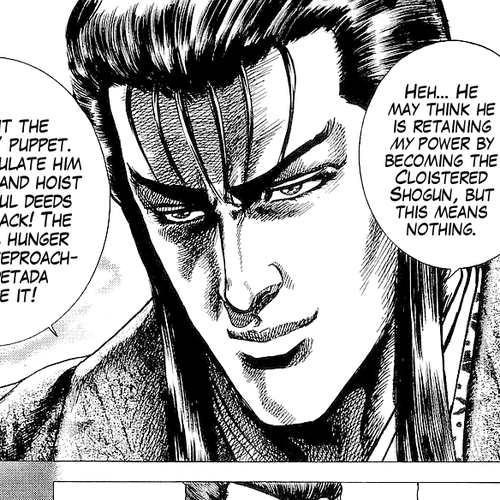 Sakon - Sengoku Fuuunroku Chapter 22: Sunpu Castle cover