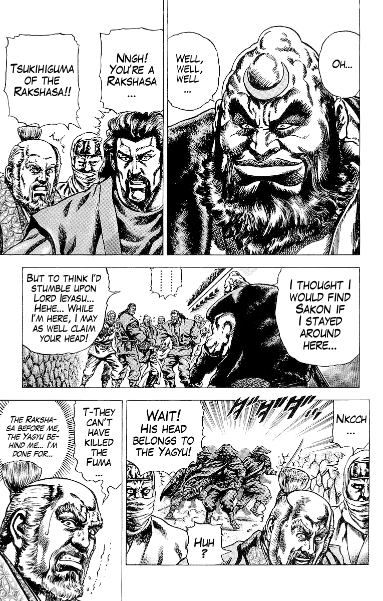 Sakon - Sengoku Fuuunroku Chapter 23 page 10 - Chapter 23: Sunpu Ablaze
