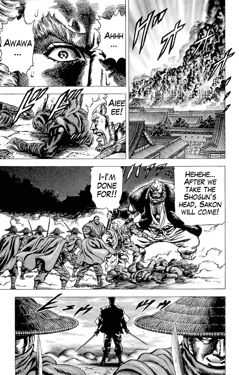 Sakon - Sengoku Fuuunroku Chapter 23 page 15 - Chapter 23: Sunpu Ablaze