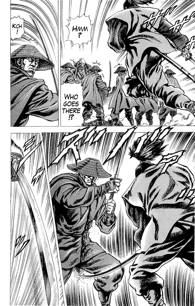 Sakon - Sengoku Fuuunroku Chapter 23 page 16 - Chapter 23: Sunpu Ablaze