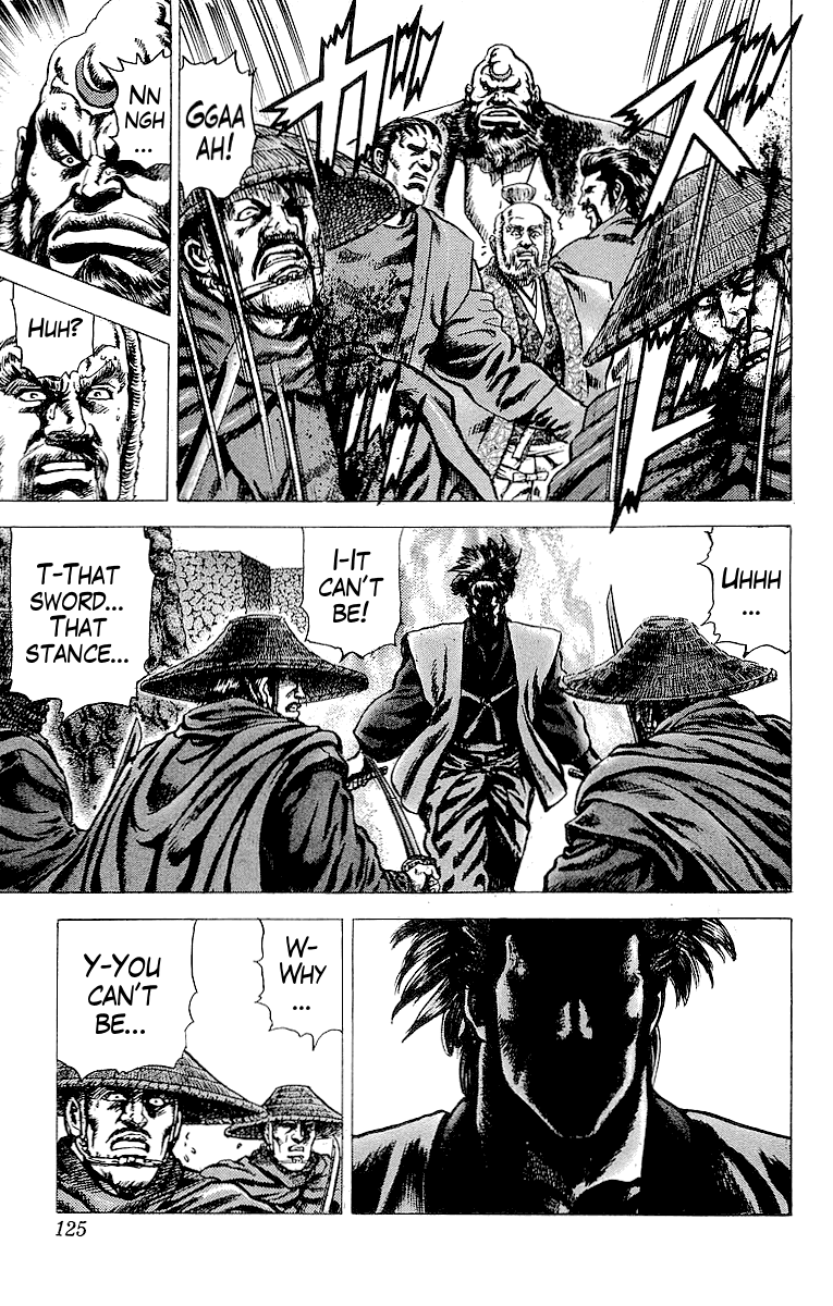 Sakon - Sengoku Fuuunroku Chapter 23 page 17 - Chapter 23: Sunpu Ablaze