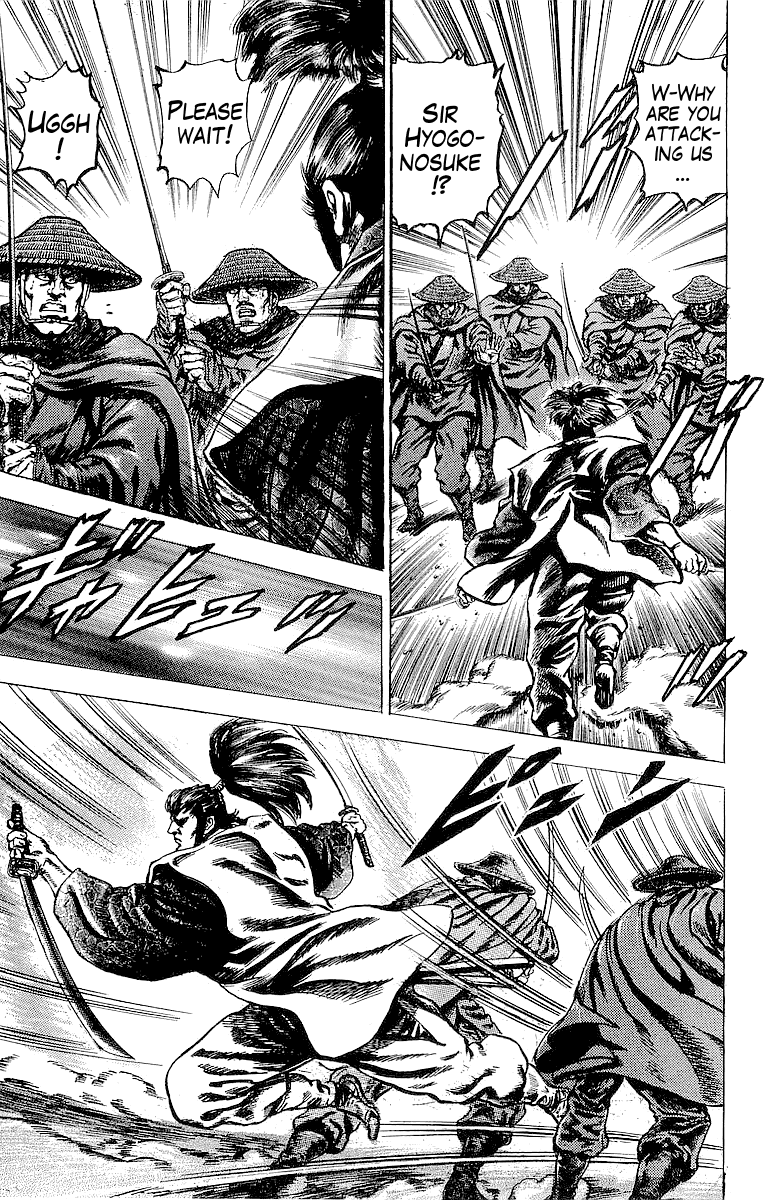 Sakon - Sengoku Fuuunroku Chapter 23 page 19 - Chapter 23: Sunpu Ablaze