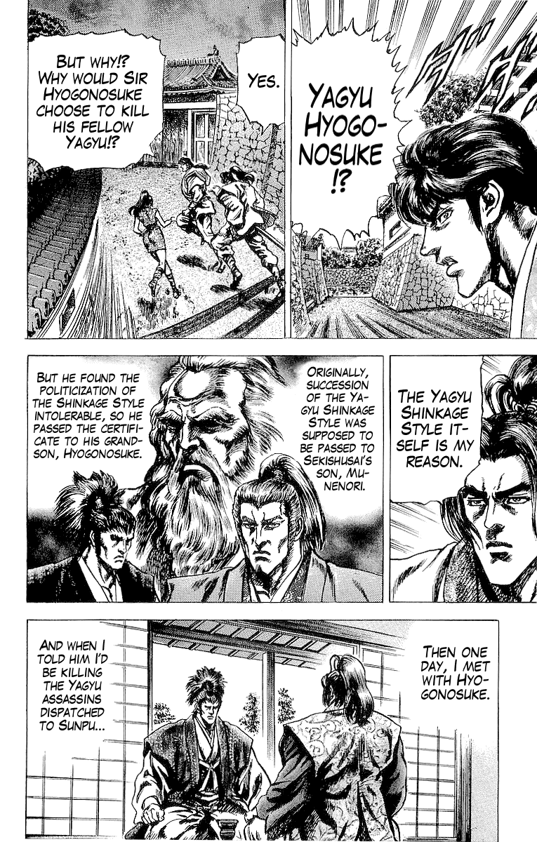 Sakon - Sengoku Fuuunroku Chapter 23 page 22 - Chapter 23: Sunpu Ablaze
