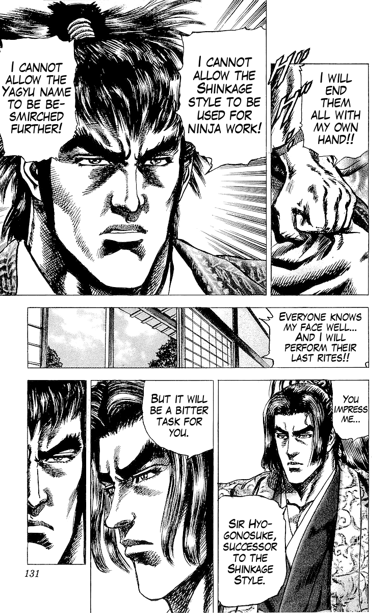 Sakon - Sengoku Fuuunroku Chapter 23 page 23 - Chapter 23: Sunpu Ablaze