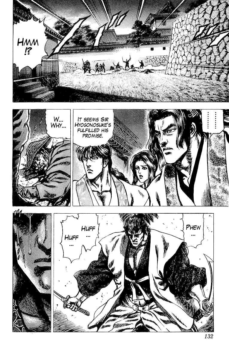Sakon - Sengoku Fuuunroku Chapter 23 page 24 - Chapter 23: Sunpu Ablaze