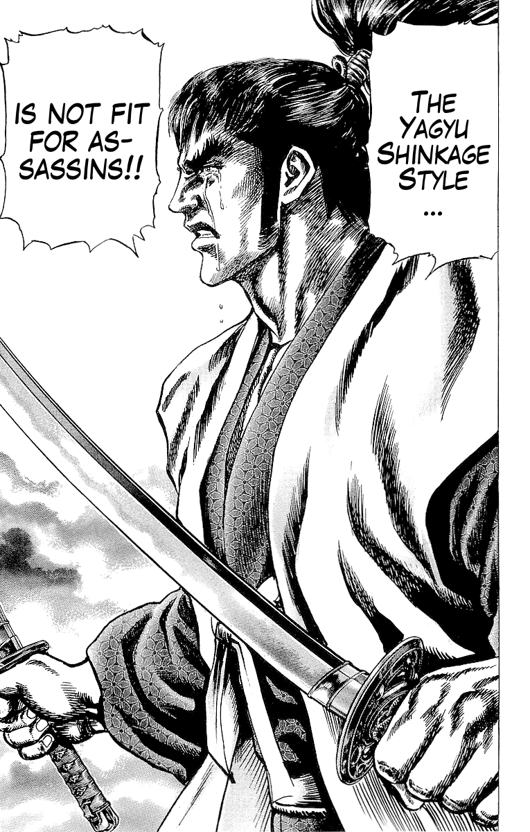 Sakon - Sengoku Fuuunroku Chapter 23 page 25 - Chapter 23: Sunpu Ablaze