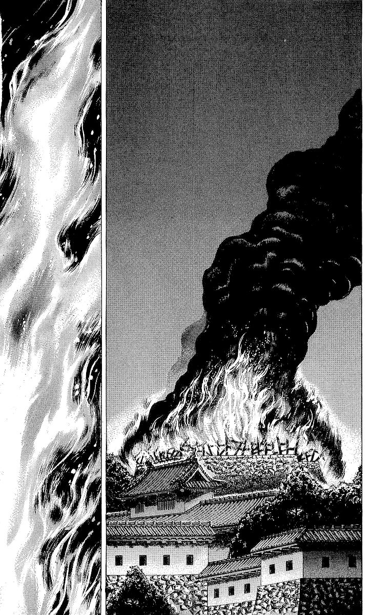 Sakon - Sengoku Fuuunroku Chapter 23 page 26 - Chapter 23: Sunpu Ablaze