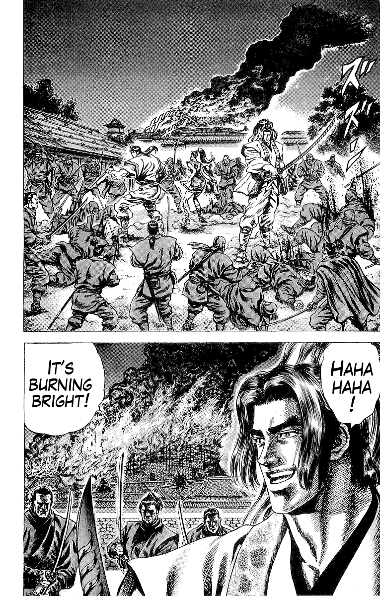 Sakon - Sengoku Fuuunroku Chapter 23 page 3 - Chapter 23: Sunpu Ablaze