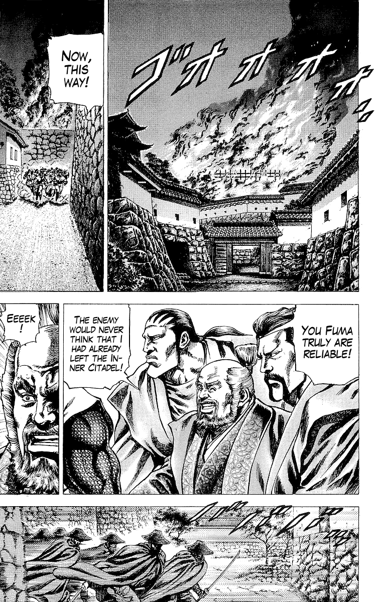 Sakon - Sengoku Fuuunroku Chapter 23 page 6 - Chapter 23: Sunpu Ablaze