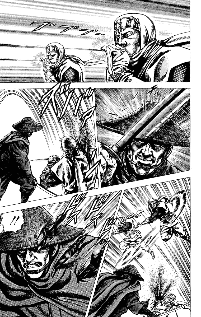 Sakon - Sengoku Fuuunroku Chapter 23 page 8 - Chapter 23: Sunpu Ablaze