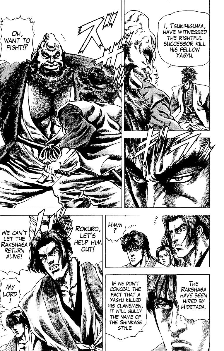 Sakon - Sengoku Fuuunroku Chapter 24 page 11 - Chapter 24: Yagyu Hyogonosuke