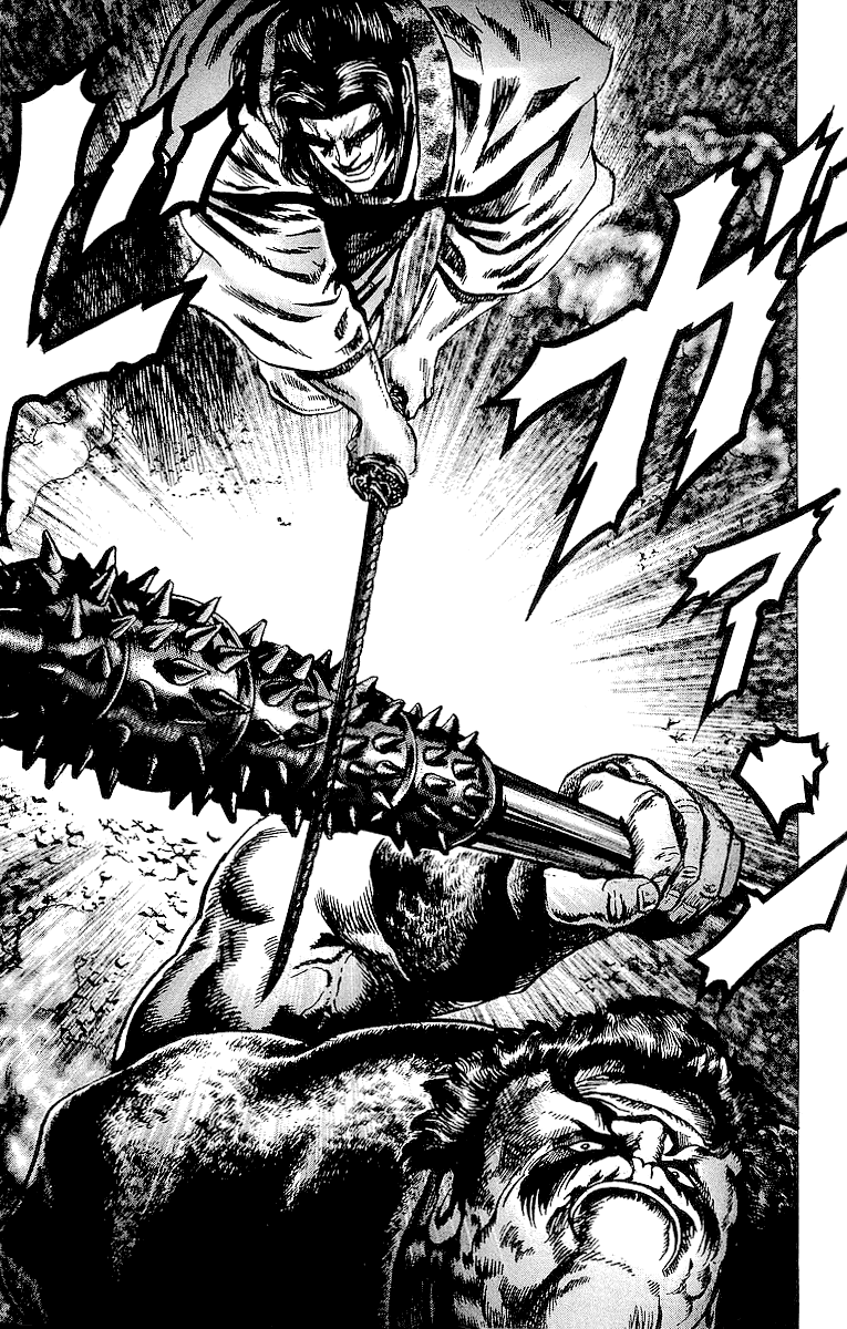 Sakon - Sengoku Fuuunroku Chapter 24 page 15 - Chapter 24: Yagyu Hyogonosuke