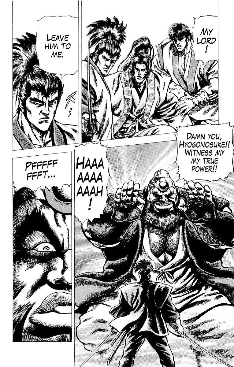 Sakon - Sengoku Fuuunroku Chapter 24 page 18 - Chapter 24: Yagyu Hyogonosuke