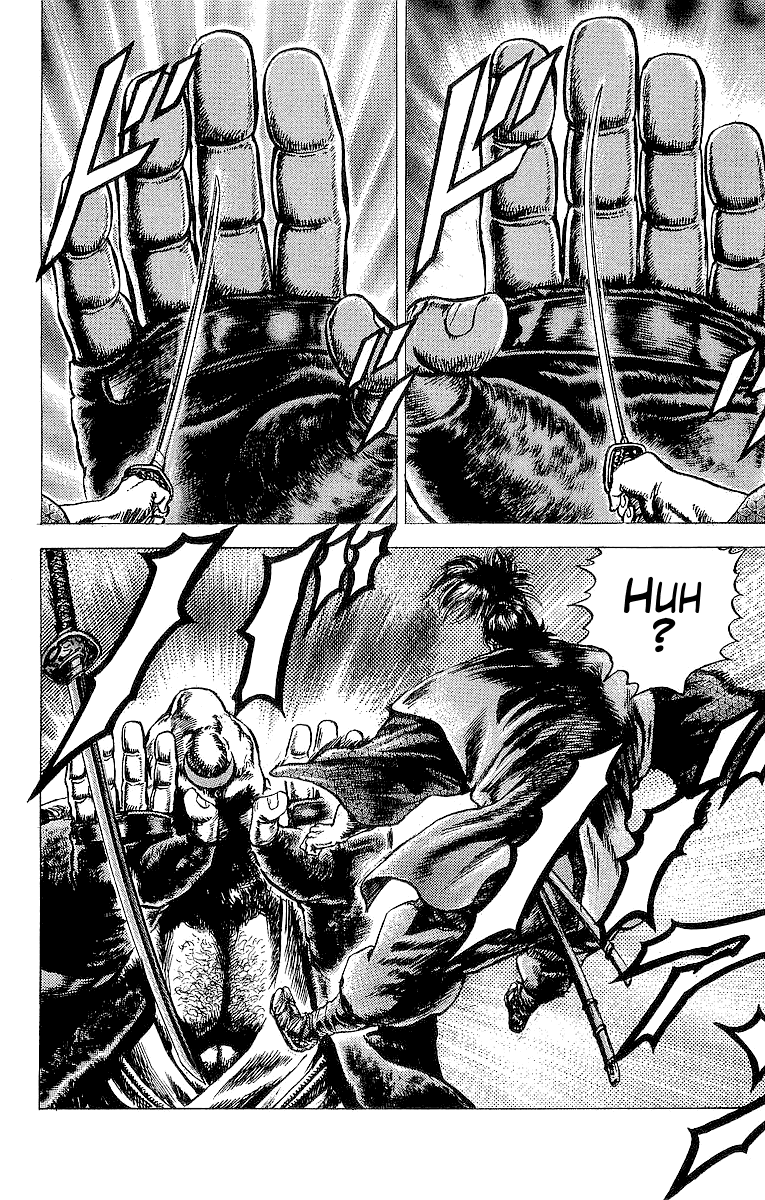 Sakon - Sengoku Fuuunroku Chapter 24 page 20 - Chapter 24: Yagyu Hyogonosuke