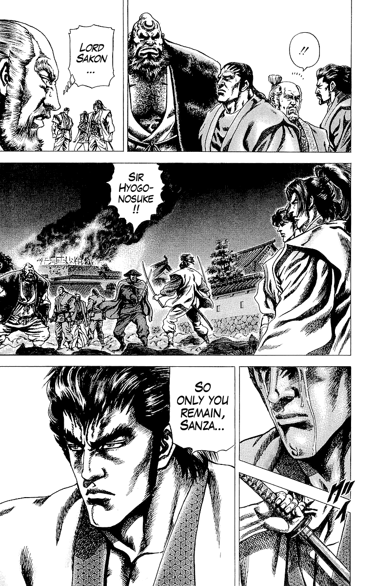 Sakon - Sengoku Fuuunroku Chapter 24 page 3 - Chapter 24: Yagyu Hyogonosuke