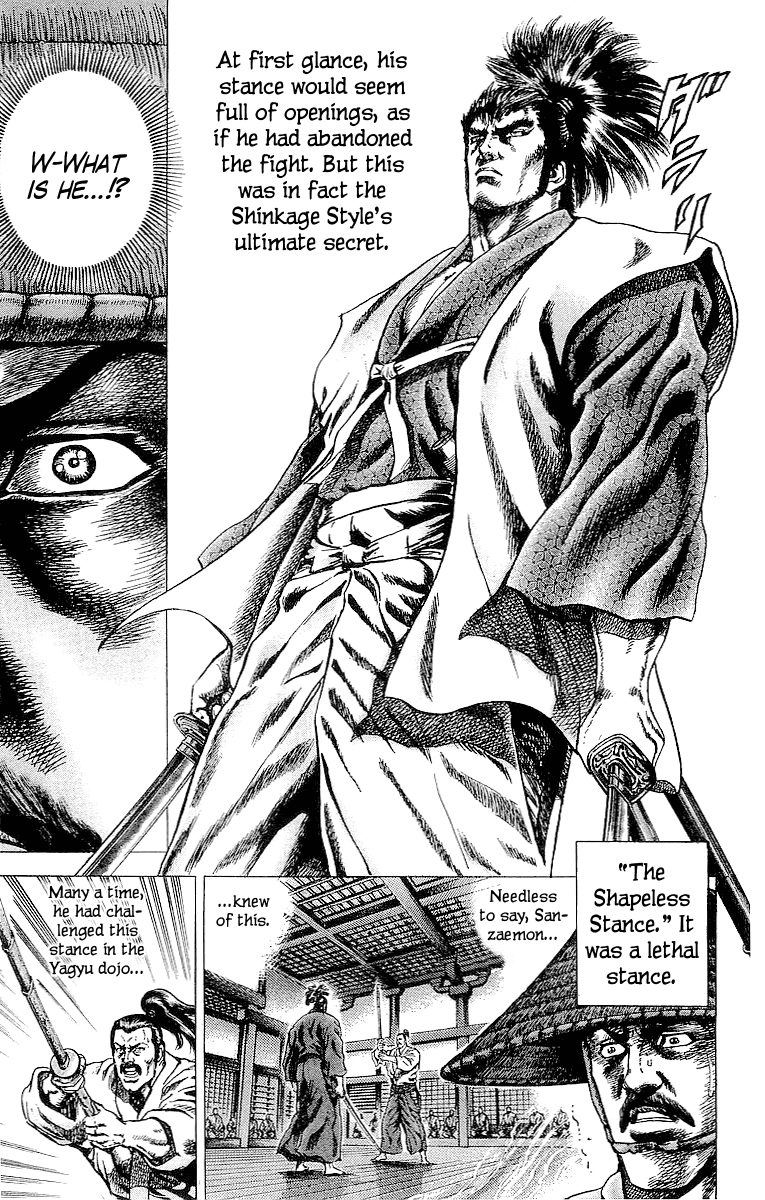 Sakon - Sengoku Fuuunroku Chapter 24 page 5 - Chapter 24: Yagyu Hyogonosuke