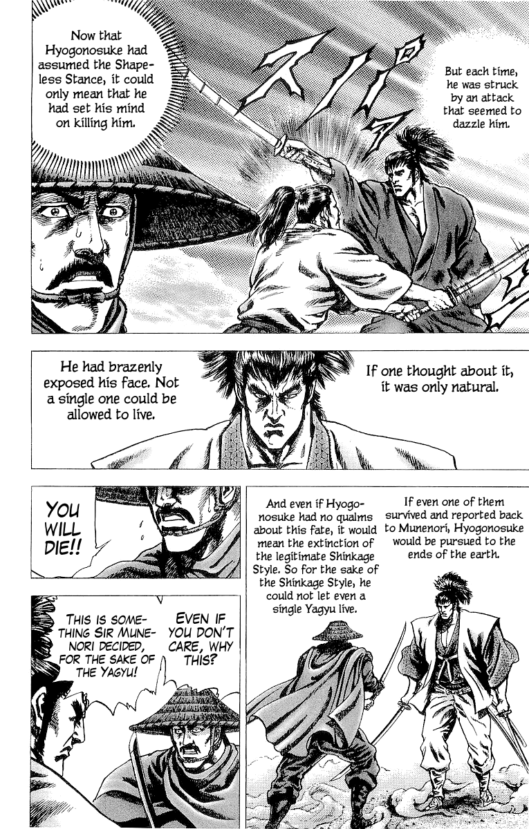 Sakon - Sengoku Fuuunroku Chapter 24 page 6 - Chapter 24: Yagyu Hyogonosuke