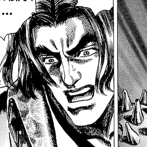 Sakon - Sengoku Fuuunroku Chapter 24: Yagyu Hyogonosuke cover
