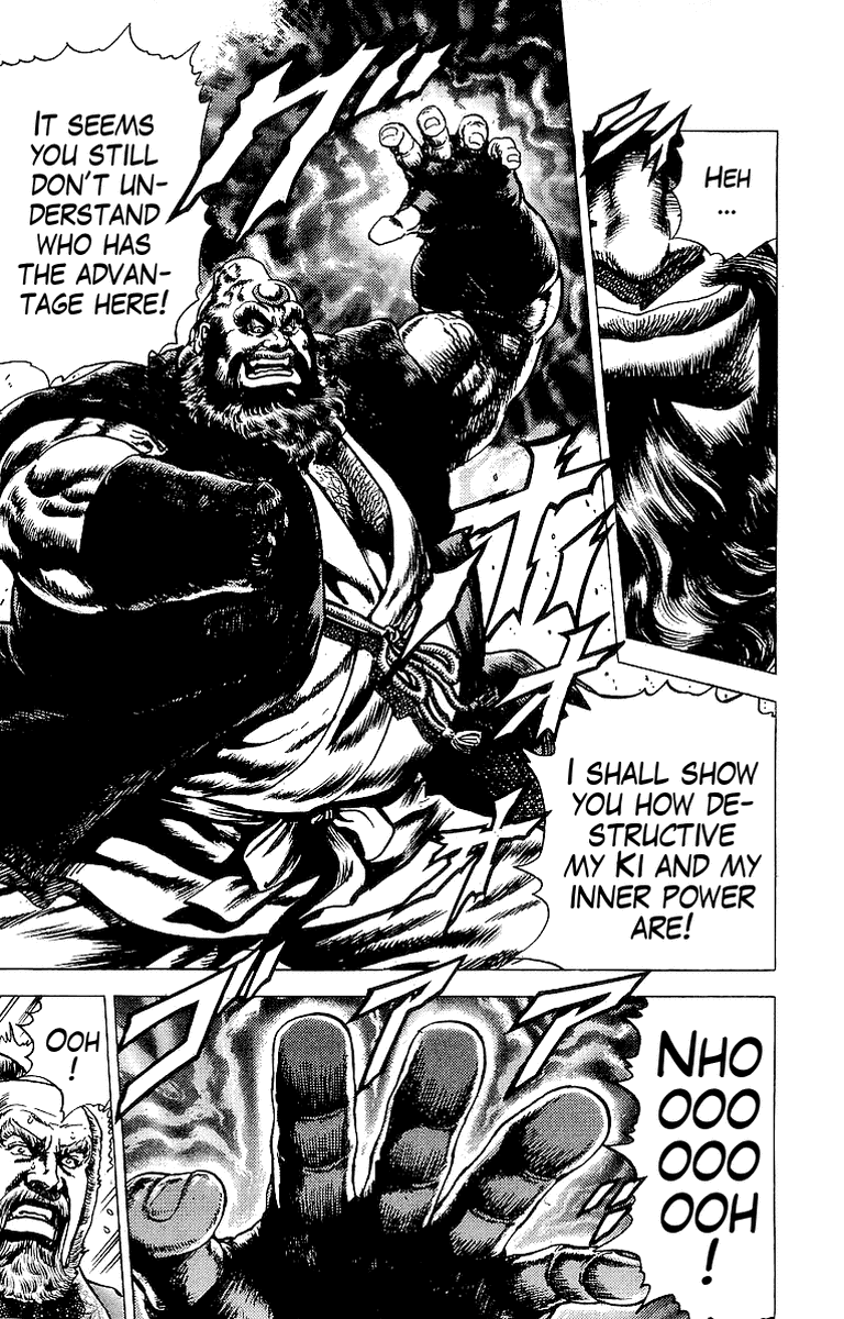 Sakon - Sengoku Fuuunroku Chapter 25 page 13 - Chapter 25: The Herculean Might of Tsukihiguma!