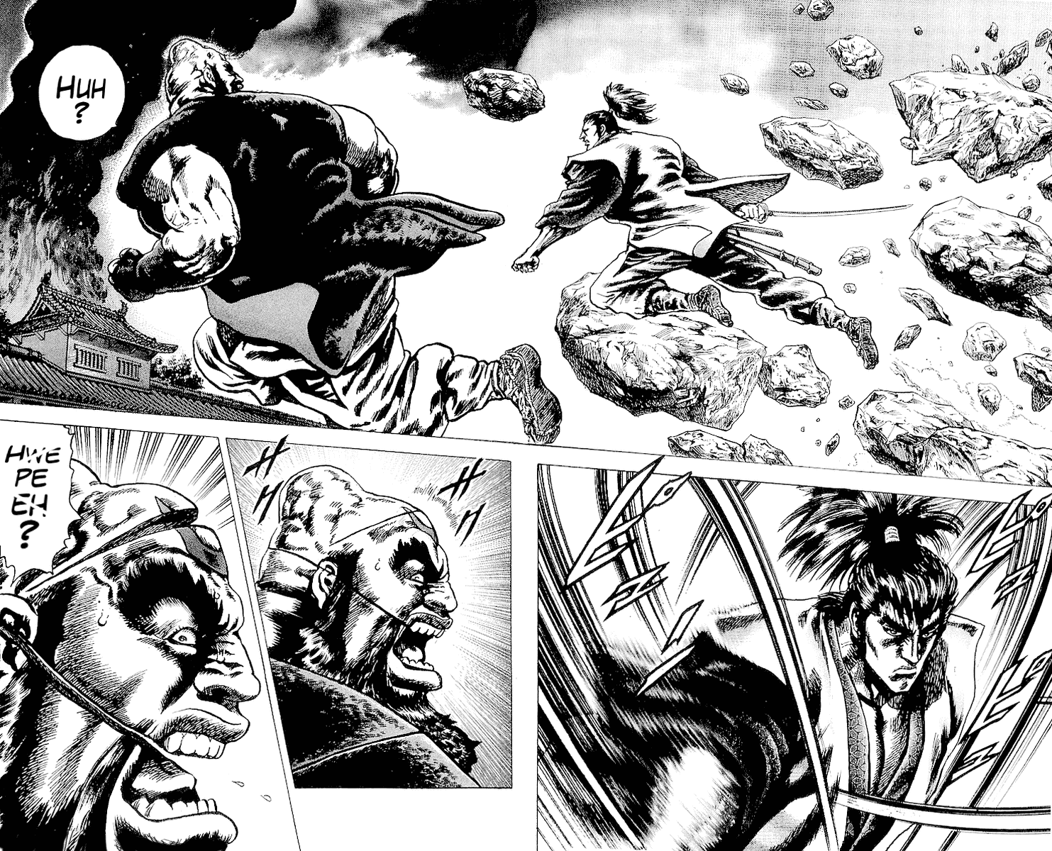 Sakon - Sengoku Fuuunroku Chapter 25 page 18 - Chapter 25: The Herculean Might of Tsukihiguma!