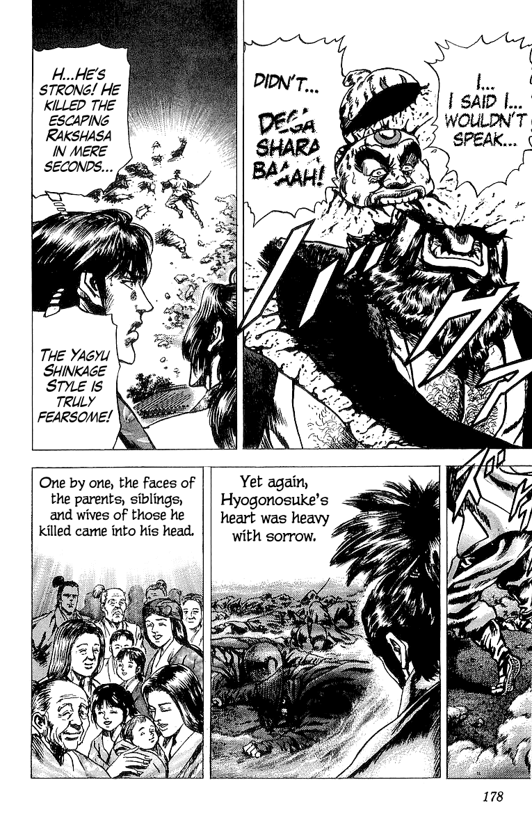 Sakon - Sengoku Fuuunroku Chapter 25 page 19 - Chapter 25: The Herculean Might of Tsukihiguma!