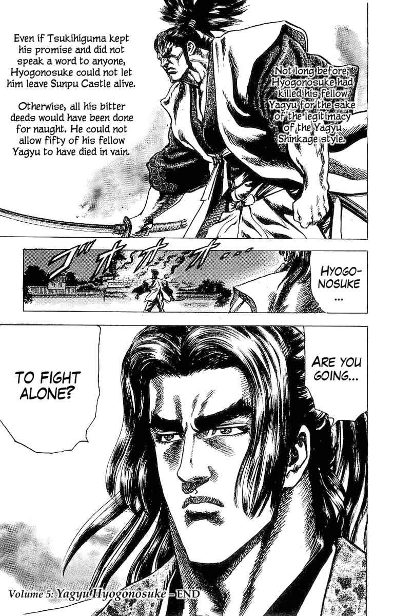 Sakon - Sengoku Fuuunroku Chapter 25 page 20 - Chapter 25: The Herculean Might of Tsukihiguma!
