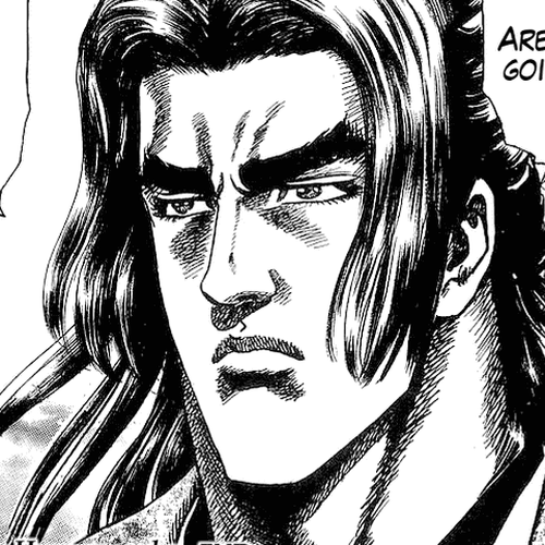 Sakon - Sengoku Fuuunroku Chapter 25: The Herculean Might of Tsukihiguma! cover