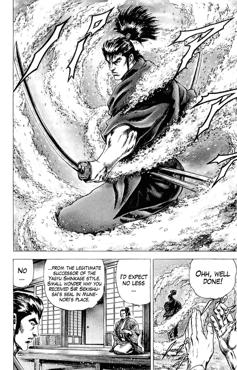 Sakon - Sengoku Fuuunroku Chapter 26 page 14 - Chapter 26: Thunderbolt of Love