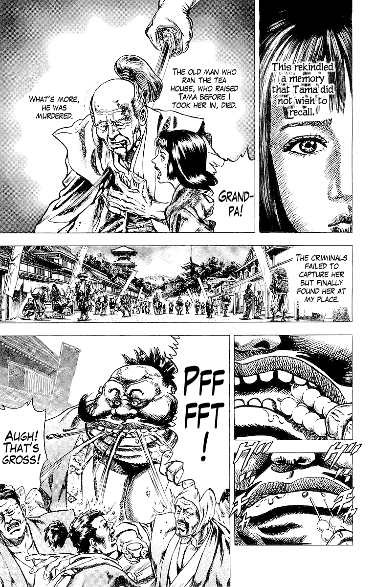 Sakon - Sengoku Fuuunroku Chapter 26 page 17 - Chapter 26: Thunderbolt of Love