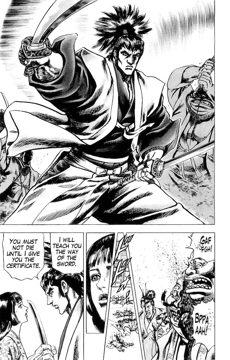 Sakon - Sengoku Fuuunroku Chapter 26 page 23 - Chapter 26: Thunderbolt of Love
