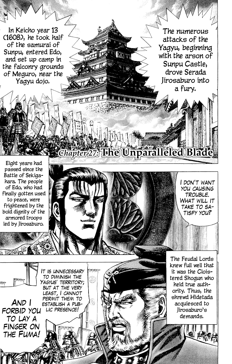 Sakon - Sengoku Fuuunroku Chapter 27 page 1 - Chapter 27: The Unparalleled Blade