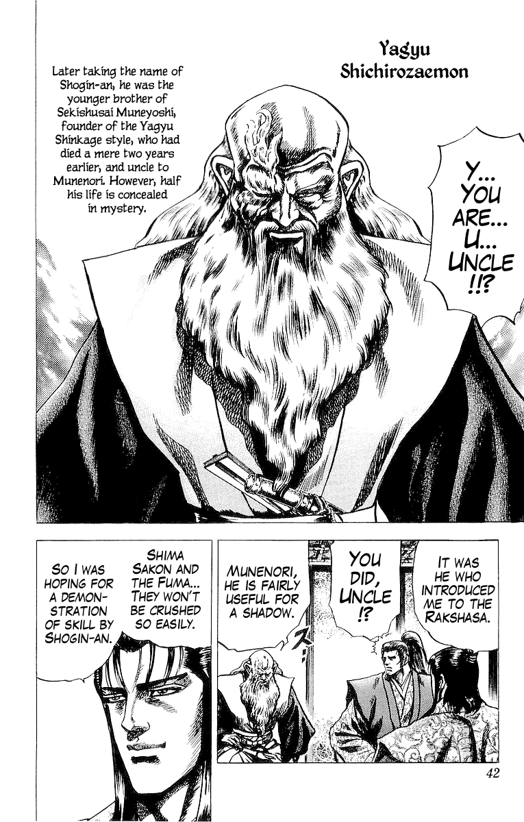 Sakon - Sengoku Fuuunroku Chapter 27 page 14 - Chapter 27: The Unparalleled Blade