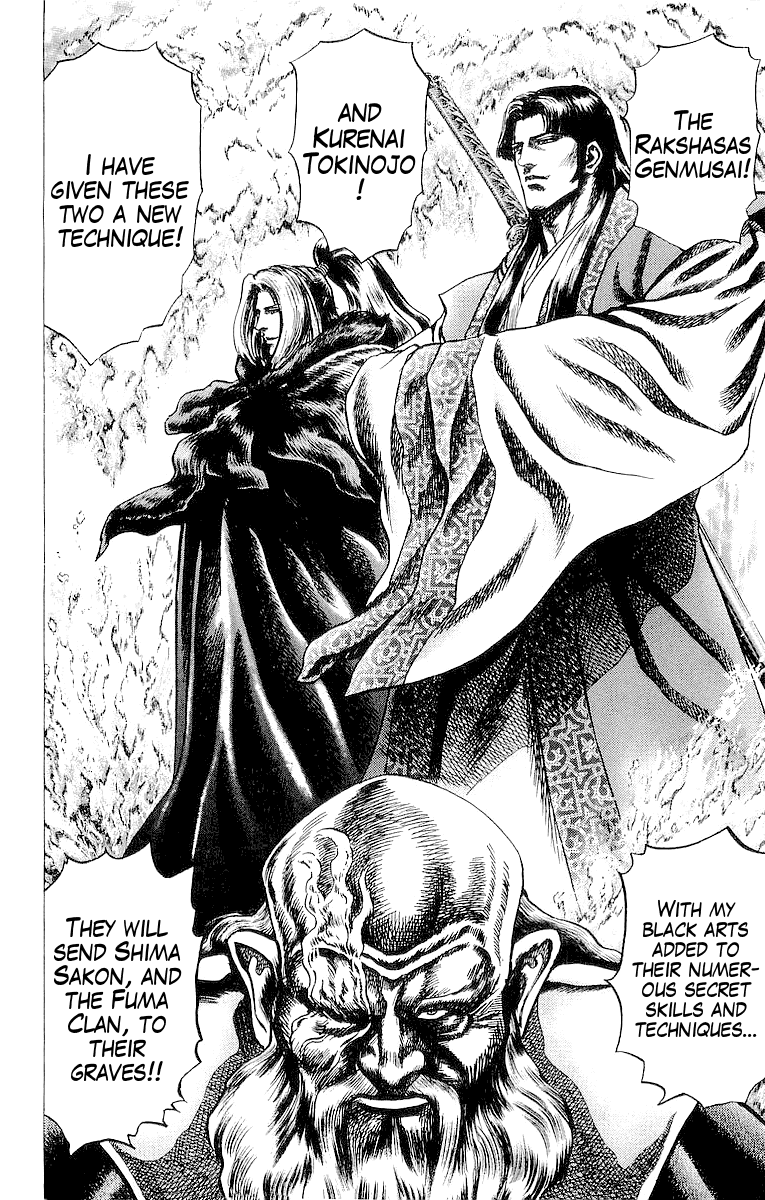 Sakon - Sengoku Fuuunroku Chapter 27 page 16 - Chapter 27: The Unparalleled Blade