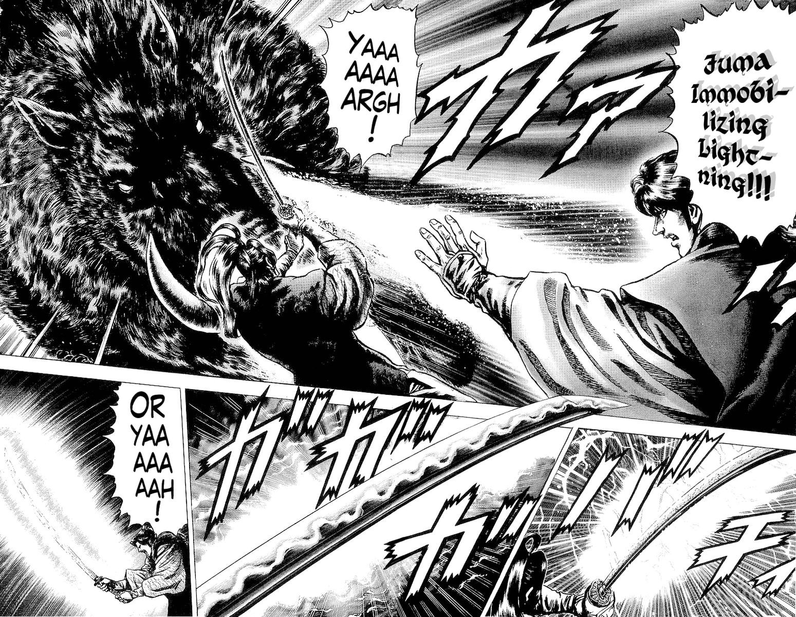 Sakon - Sengoku Fuuunroku Chapter 27 page 18 - Chapter 27: The Unparalleled Blade