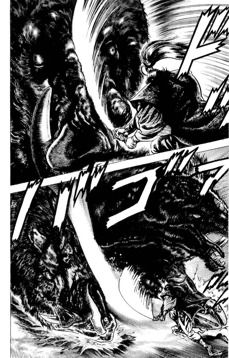 Sakon - Sengoku Fuuunroku Chapter 27 page 19 - Chapter 27: The Unparalleled Blade